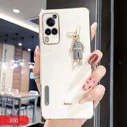 速舞vivox60pro手機殼女款可愛(ài)兔子X(jué)60曲屏版鏡頭全包防摔硅膠軟Pro+5g網(wǎng)紅潮創(chuàng  )意保護套 vivo X60 【典雅白】電鍍水鉆兔子