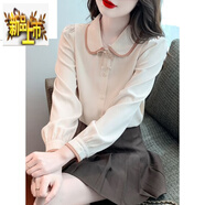 初徑娃娃領(lǐng)長袖襯衫女裝秋款2025秋季新款設(shè)計感小眾上衣別致女士襯衣 3XL