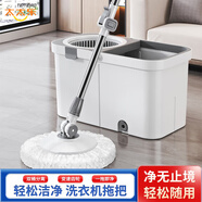 太太樂大號(hào)旋轉(zhuǎn)拖把桶免手洗甩干脫水雙驅(qū)動(dòng)好神拖墩布甩水拖地吸水拖布 X2款加強(qiáng)桿塑料籃-塑料盤共3個(gè)頭