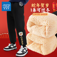 真維斯童裝男童加絨褲子2025新款兒童新年衛(wèi)褲加厚秋冬拜年服中大童保暖棉褲 【加厚羊羔絨】黑/金龍送福左下K 120