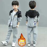 Helichong男童春秋裝套裝運動(dòng)新款中大童時(shí)髦兩件套帥氣男孩連帽衛衣套裝 個(gè)性灰套裝 加絨 120 建議身高1.05-1.15米