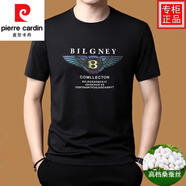 皮爾卡丹（pierre cardin）夏季桑蠶絲短袖t恤衫男士圓領(lǐng)真絲青年寬松薄款體恤男裝潮 1019黑色 170/L【建議120-135斤】