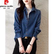 皮爾卡丹（pierre cardin）長(cháng)袖牛仔襯衫女春秋季新款復古氣質(zhì)寬松顯瘦外套洋氣百搭上衣 深牛仔色 XL [116-125斤]