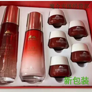 植物醫(yī)生（Dr.Plant）紅石榴凝露乳液精華面霜套盒滋潤(rùn)亮膚嫩滑抗氧化 套盒新款獨(dú)立包裝