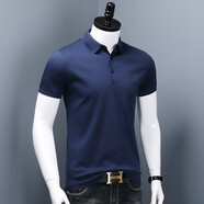奧德里奇POLO衫男夏季絲光棉透氣翻領(lǐng)短袖體恤衫中青年商務(wù)休閑純色修身半袖打底衫上衣可定制 寶藍(lán)色 4XL