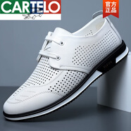 卡帝樂鱷魚（CARTELO）2025新品男鞋夏季韓版百搭休閑鞋子真皮軟底夏天男士透氣鏤空皮鞋 白色鏤空 40