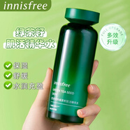 悅詩風吟Innisfree悅詩風吟綠茶籽精華水保濕補水肌活160ml保濕爽膚水 爽膚水160ml