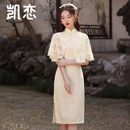 凱戀氣質(zhì)優(yōu)雅旗袍女復(fù)古民國(guó)風(fēng)素雅東方簡(jiǎn)奢風(fēng)新中式長(zhǎng)款短袖連衣P102 杏色-268 S