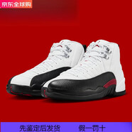 耐克（NIKE）Air Jordan 12 AJ12 白黑紅 高幫 復(fù)古籃球鞋 CT8013-162 43