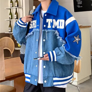 柯菲沃 克萊因藍美式棒球服外套外套男潮牌高街痞帥小眾設計感牛仔拼接毛邊外套韓版潮流青少年情侶外套 國潮-JK8509藍色 L