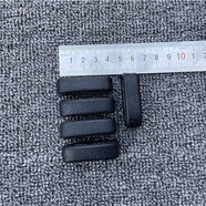 新款男式皮帶固定環(huán)皮帶尾固定神器腰帶圈整體無(wú)拼接朔膠皮帶套圈圈男春夏天 【皮帶圈】黑色5個(gè)