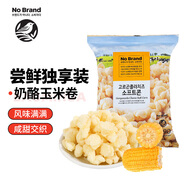 No Brand諾倍得 玉米卷 韓岡古佐拉芝士味 55g 韓國進(jìn)口網(wǎng)紅爆米花
