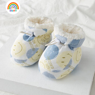 彩虹房子秋冬嬰兒軟底鞋0-3歲加絨護腳松緊學(xué)步鞋 可愛(ài)笑臉（加厚羊羔絨） 均碼（內長(cháng)12cm）