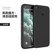 庚辰適用小米6x手機(jī)殼直邊液態(tài)硅膠殼小米6磨砂防指紋超薄軟殼全包鏡頭防摔后蓋小米5x保護(hù)套男女新款潮 小米5X【炫酷黑】+鋼化膜