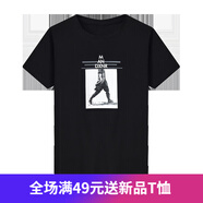 嘉曄冰絲短袖男大碼男裝胖子T恤大碼男春秋圓領五分袖加肥加大男裝T恤 黑色 6XL