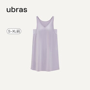 ubras云棉帶杯帶胸墊背心裙女睡衣女連衣裙透氣睡裙家居服軟棉棉 【經(jīng)典款】柔灰紫色-帶杯 M