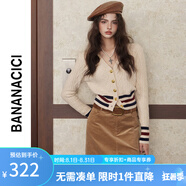 banana cici2024秋冬新款復古學院風條紋撞色毛衣長袖V領針織開衫C244MY226 杏色 M