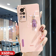 速舞vivox60pro手機殼女款可愛(ài)兔子X(jué)60曲屏版鏡頭全包防摔硅膠軟Pro+5g網(wǎng)紅潮創(chuàng  )意保護套 vivo X60 Pro【落櫻粉】電鍍水鉆兔子