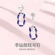 圣雅羅幸運銀耳釘女士時尚耳環(huán)新款耳飾品送女朋友閨蜜生日禮物