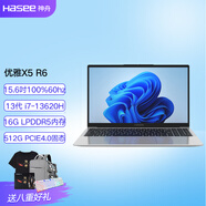 神舟（HASEE）神舟優(yōu)雅X5A9/X5R4/X5R6/X5U5/15.6英寸網課學習家教輕薄辦公商務筆記本電腦 X5R6 13代i7/16G/512G固態(tài)