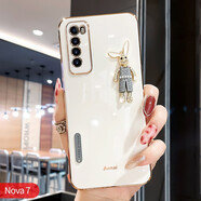 速舞 華為nova7手機殼可愛女款潮防摔全包鏡頭保護套nova7pro硅膠軟殼5g限量版網(wǎng)紅卡通兔子 華為 Nova7 【典雅白】電鍍水鉆兔子
