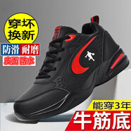 里奇.喬丹   RICKY JORDAN2025年新男鞋春季皮面防水運(yùn)動(dòng)鞋中年黑色牛筋加絨可選爸爸鞋防滑 625黑紅皮面不加絨 42