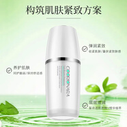 珂莉安珂莉安花樣年華系列套裝4件套調(diào)衡補(bǔ)水保濕提亮舒潤韓國 精華