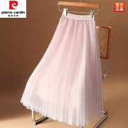 皮爾卡丹（pierre cardin）漸變高端網(wǎng)紗半身裙女秋冬新款中長(zhǎng)款百褶裙紗裙高腰大擺A字長(zhǎng)裙 粉紅色 XL