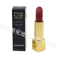 Chanel香奈兒21圣誕限定5號(hào)炫亮魅力唇膏99 147 157 191彗星系列520禮物 現(xiàn)貨限量版彗星 138#