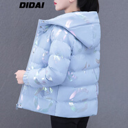帝黛（DIDAI）品牌棉服女短款2024年冬裝新品女裝棉衣女士棉襖外套風(fēng)衣面包服 霧霾藍(lán) 【店長(zhǎng)推薦】 XL建議（115-130）斤