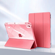 適用蘋果ipad10手機(jī)殼平板2024第十代ipadpro帶筆防摔手機(jī)保護(hù)殼套 【火龍果色】防彎背板輕薄 iPad 第10代(10.9英寸)