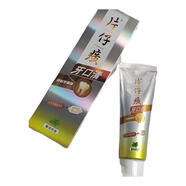 片仔癀健康 PIEN TZE HUANG HEALTH片仔癀牙膏牙口青菁萃藥香留蘭香薄荷清潔牙齒牙膏清新口氣 150g菁萃藥香1支