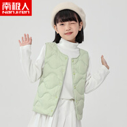 南極人兒童羽絨馬甲背心女中大童輕薄保暖羽絨上衣小孩加厚坎肩內(nèi)膽秋冬 行線淺綠 160（建議身高141-150CM）