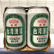 臺(tái)灣啤酒臺(tái)灣啤酒330ml臺(tái)灣金牌啤酒易拉罐經(jīng)典啤酒 經(jīng)典原味330ml*3瓶 經(jīng)典原味 330mL 3瓶