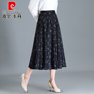 皮爾卡丹（pierre cardin）針織碎花莎莎裙半身裙春季長裙到腳踝網(wǎng)紗裙女氣質(zhì)蓬蓬百褶大擺半 黑底碎花 均碼 適合體重90-150斤穿