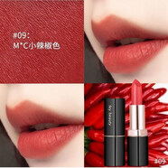 菲美人（Fey Beauty）媽媽口紅適合中老年人的口紅婦女不掉色不沾杯送禮物母節(jié) 小辣椒色超正
