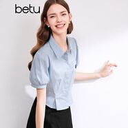 百圖betu女裝夏新款襯衫減齡學(xué)院風(fēng)小眾設(shè)計(jì)收腰短袖襯衫2403T45 藍(lán)色 S