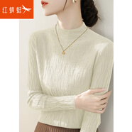 紅蜻蜓打底衫女2025年秋冬季新款女裝針織衫內(nèi)搭長(zhǎng)袖t恤女士毛衣女上衣 杏色 均碼 【適合80-145斤】