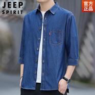 JEEP SPIRIT夏季100%純棉冰絲七分袖牛仔衣寬松襯衫男港風(fēng)薄款中袖外套潮 深藍色牛仔7分袖 純棉冰絲 2XL 建議150-170斤