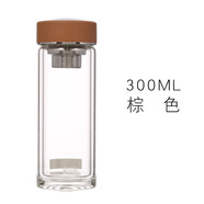 圣以諾玻璃杯男雙層車(chē)載帶蓋水杯女便攜高檔辦公茶杯過(guò)濾隨手杯子YN-152系列 棕色 300ml