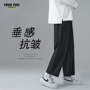 Foss Phil褲子男春秋季休閑百搭簡約寬松直筒垂感運動九分褲1216黑色XL