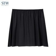 STW.SOTOWELL安全打底裙女冰絲無痕內(nèi)搭防走光襯裙薄款半身裙防透短裙夏季 WQ009-黑色 防透打底裙 L