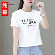 Prowow純棉短款白色短袖t恤上衣女韓版寬松矮個子高腰百搭洋氣棉體恤衫 純棉*1975字母 XL 建議110-120斤