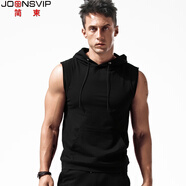 簡(jiǎn)束衛衣男連帽拉鏈開(kāi)衫帶帽薄款外套純色棉質(zhì)運動(dòng)休閑修身秋冬上衣潮 WT1138黑色 （帶抽繩無(wú)袖款） XL （73kg左右）