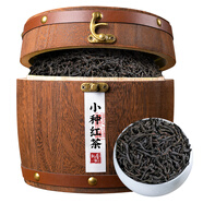 飄香韻茶葉小種紅茶500g正宗高山 特級濃香型散裝木桶禮盒裝 2025新茶