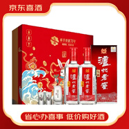 瀘州老窖頭曲酒具禮盒高度喜酒 52度 500mL 2瓶 兔年禮盒純糧食