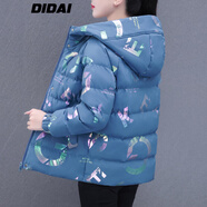 帝黛（DIDAI）品牌棉服女短款2024年冬裝新品女裝棉衣女士棉襖外套風衣面包服 藍色 【店長推薦】 XL建議（115-130）斤