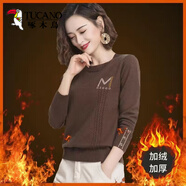 啄木鳥(niǎo)針織衫女裝2025春秋季新款長(zhǎng)袖上衣服休閑百搭打底衫冬毛衣外套 咖啡 全身加絨 M (建議95-110斤)