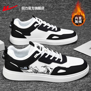 回力官方男鞋冬季國潮百搭網(wǎng)面板鞋男輕便軟底運動(dòng)鞋男舒適休閑鞋子男 黑白色【加絨加厚】 42