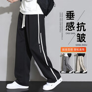 VETECOCOFF褲子男春秋夏季寬松休閑褲男士運(yùn)動(dòng)衛(wèi)褲男生簡(jiǎn)約直筒闊腿長(zhǎng)褲男褲 2356 黑色 L 【建議110-130斤】